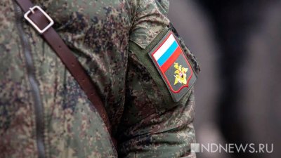 Почти три сотни человек потеряли ВСУ за сутки в районе Артемовска